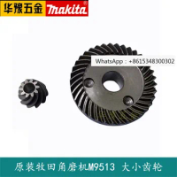 Original Makita Makita M9513B Gear Electric Angle Grinder Polishing Machine Shell Stator Shell Rotor Carbon Brush Switch