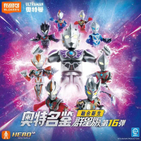 Tokoh Blokees Blok binaan ULTRAMAN Galaxy Versi Vol.16 GV-16 Ultimate Blaster Legend Grigio Cosmos B