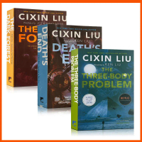 หนังสือ The Three-Body Problem Series Vol.1-3 (The Three-Body Problem /The Dark Forest /Deaths End) 