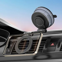 車載磁啜手機支架旋轉真空啜附360度安卓通用中控臺汽車手機支架