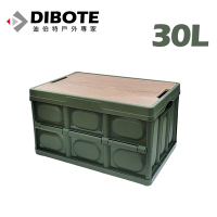 迪伯特DIBOTE 木蓋折疊收納箱 野外萬用工具箱/水桶 30L (綠色)-1入