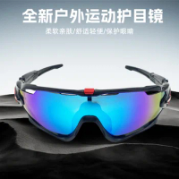 New outdoor cycling glasses, men's and women's sports running sunglasses, mountain bike windproof and colorful sunglasses, 9270