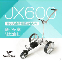 Vedfolnir 高爾夫遙控可折疊電動車JX600電子球包拖拉車 新款