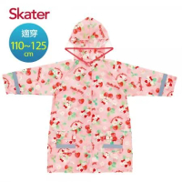 Skater背包型兒童雨衣-KT 凱蒂貓 台灣公司貨