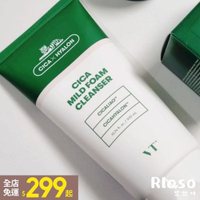 【Rlaso】vt cosmetics｜積雪草溫和泡沫洗面乳300ml 積雪草老虎 家庭用洗面乳
