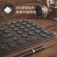 巧克力靜音鍵盤帶數字圓鍵筆記本電腦臺式外接有線鍵盤【不二雜貨】
