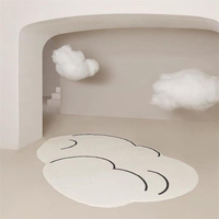 ins風現代設計云朵地毯客廳茶幾臥室莫蘭迪毛毯侘寂北歐風可機洗