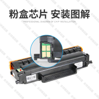 【全球優品匯】印派適用富可視TH833粉盒芯 InFocus FP-1833ND FM-2833ND D833硒鼓芯 1