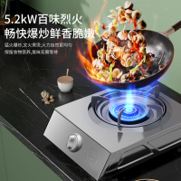 39bD เตาแก๊สประหยัดพลังงานแบบเตาเดียวสำหรับใช้ในบ้าน เตาแก๊สสแตนเลสแบบเปลวไฟสูงสำหรับแก๊สธรรมชาติและ