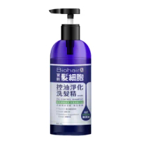 【PBF】髮細胞控油淨化洗髮精-油性頭皮