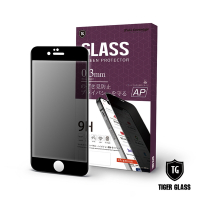 T.G iPhone 6/6s Plus 5.5吋 全包覆滿版鋼化膜手機保護貼-防窺(防爆防指紋)