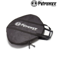 Petromax Transport Bag 鍛鐵燒烤盤 38cm 攜行袋 適用fs38 TA-fs38