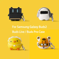 3D Cute Cartoon Earphone Case For Samsung Galaxy Buds 2/Buds 2 pro/Buds FE/ Buds Pro/Buds Live Silicone Protective Cover