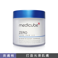【Medicube】ZERO毛孔爽膚棉2.0(清除皮脂 老廢角質)