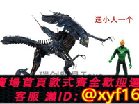 {保固一年 可打統編}電影NECA 15寸異形母后 王后皇后 30寸長Alien queen手辦模型玩具