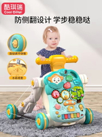 嬰兒學步車手推車寶寶0一1歲2兒童玩具防o型腿小孩6-12個月8-9-10