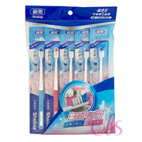 [$699免運] 刷樂 臼齒專研牙刷 5入☆艾莉莎ELS☆