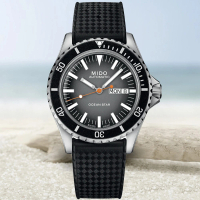 【MIDO 美度】OCEAN STAR 海洋之星 復刻1960 潛水機械腕錶 / 40.5mm 母親節 禮物(M0268301708100)