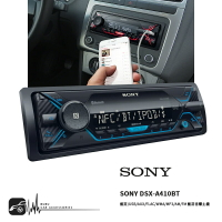 【199超取免運】M1s SONY【DSX-A410BT】USB/AUX/FLAC/WMA/MP3/AM/FM無碟藍芽音響主機｜BuBu車用品