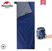睡袋nh挪客迷你睡袋成人夏季薄款戶外旅行便攜式睡袋大人超輕單人露營 【麥田印象】