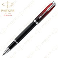 【PARKER】派克 新IM 經典系列 紅色火花 限量特別版鋼珠筆