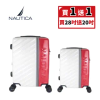 【NAUTICA】NAUTICA跳色經典行李箱(旅行渡假首選 28吋+20吋)