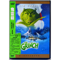 鬼靈精(DTS版) DVD