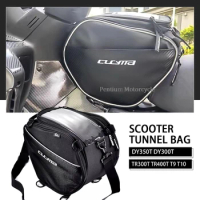 DY350T DY300T Motorcycle Scooter Tunnel Seat Bag For DAYANG ZONTES 310M Chinf318 TR300T TR400T T9 T10 Saddle Bags