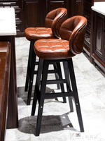 高腳凳家用椅子吧凳實木吧台椅輕奢酒吧桌椅現代簡約高凳子吧椅