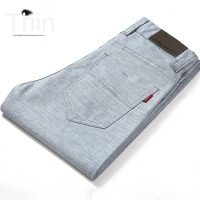 2023 Linen Comfortable and Breathable Men's Linen Pants Simple Men's Pants Summer Fit Versatile Linen Casual Pants
