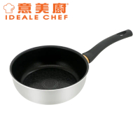 意美廚 IC22120T 意大利製 FAMOSA DIVA II 鑄鋁易潔深煎鍋 20 x 7cm 香港行貨    