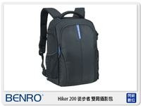BENRO 百諾 HIKER 200 徒步者 後背 雙肩 相機包 攝影包 (公司貨)【APP下單4%點數回饋】