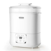 德國OIDIRE奶樽消毒器嬰兒奶樽消毒高溫蒸汽帶烘乾一體消毒櫃