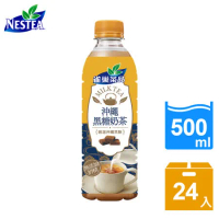 【雀巢茶品】沖繩黑糖奶茶500ml(24入/箱)