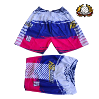 Celana Kolor Voli Pria Mizuno Full Printing HS250 Sport Bahan Lotto Tebal Nyaman/Celana Pendek Olahr