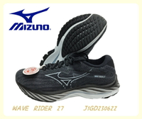 MIZUNO 美津濃 女慢跑鞋 WAVE RIDER 27 J1GD230622 大自在