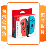 Nintendo 任天堂 NS switch 原廠周邊 Joy-Con 控制器(台灣公司貨)
