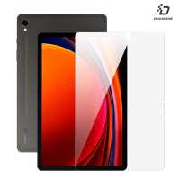 平板保護貼 DUX DUCIS SAMSUNG Tab S9+ 鋼化玻璃貼【愛瘋潮】【APP下單最高22%點數回饋】
