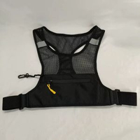 戶外運動背心反光服跑步騎行登山運動背囊多功能運動背心