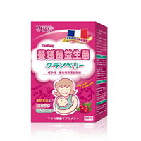 孕哺兒 清新蔓越莓+益生菌 膠囊 60粒