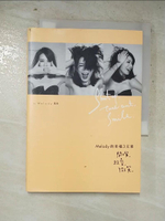 【書寶二手書T9／兩性關係_ILU】Melody的幸福3元素-閉嘴、放空、微笑_Melody(殷悅)
