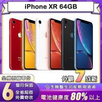 【福利品】Apple iPhone XR 64G 6.1吋智慧型手機