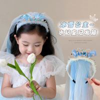 Children's Hairband Girl Diamond Crown Mesh Headwear Princess Veil Little Girl Birthday Gift Bow Hai