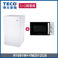 TECO東元 1+1超值組 99L一級能效小冰箱+ 20L機械式轉盤微波爐(R1091W +YM2012CB)
