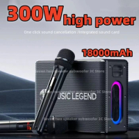 300W high-power wireless Bluetooth 5.0 portable 18000 endurance life mobile karaoke with microphone TWS subwoofer system Boombox
