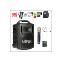 【MIPRO】MA-708 黑色 配1手握式麥克風32H+1頭戴式麥克風(豪華型手提式無線擴音機/藍芽最新版/遠距教學)