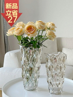 花瓶擺件客廳插花輕奢水晶玻璃ins風北歐玫瑰臥室網紅水養裝飾品