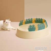 2024新款設計叢林款貓廁所半封閉式可拆卸防外濺大號屎盆貓砂盆 雙11全館免運