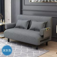 沙發床兩用單雙人布藝懶人沙發小戶客廳家具多功能簡約可