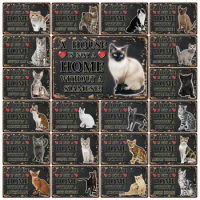 [ Mike86 ] A House Is Not Home Without A Cat Siamese Metal Sign Tin Poster Home Decor Bar Wall Art Painting 20*30 CM Size DD-24